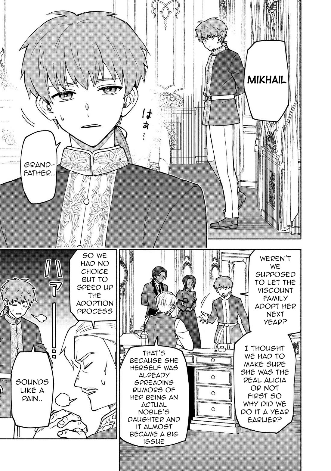 The Otome Heroine's Fight for Survival Chapter 31 page 13 - Chapter 31