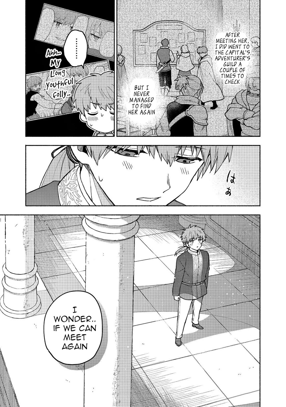 The Otome Heroine's Fight for Survival Chapter 31 page 19 - Chapter 31