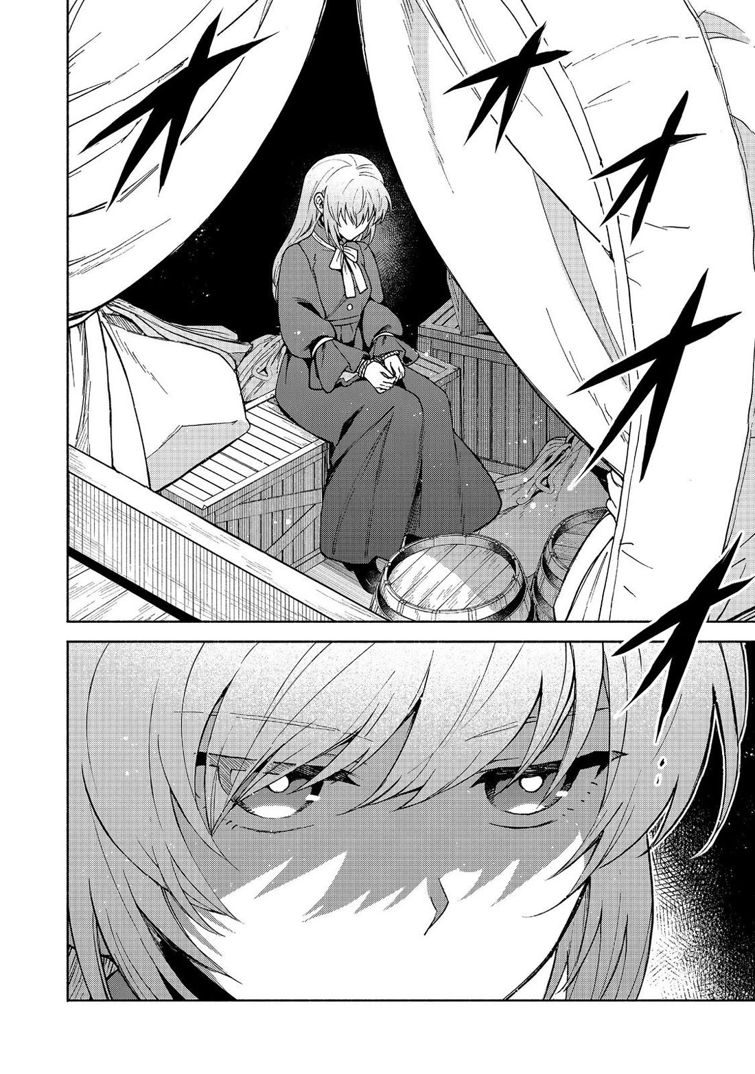 The Otome Heroine's Fight for Survival Chapter 31 page 30 - Chapter 31