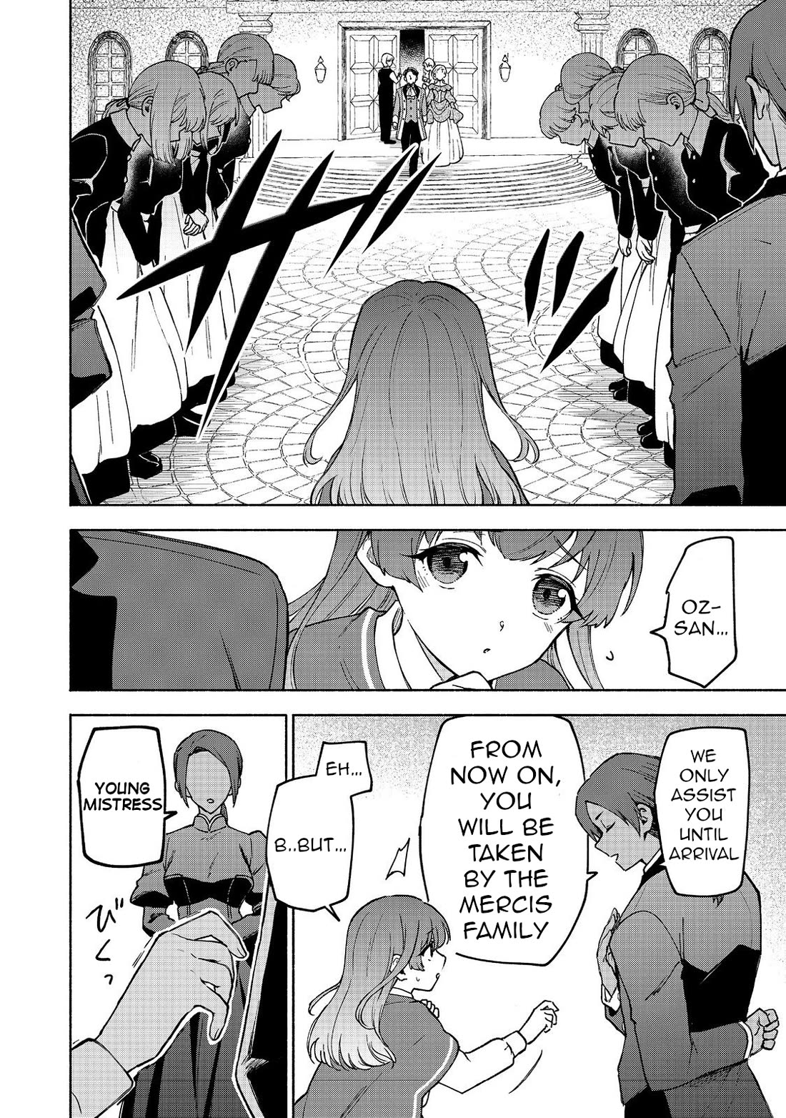 The Otome Heroine's Fight for Survival Chapter 31 page 6 - Chapter 31