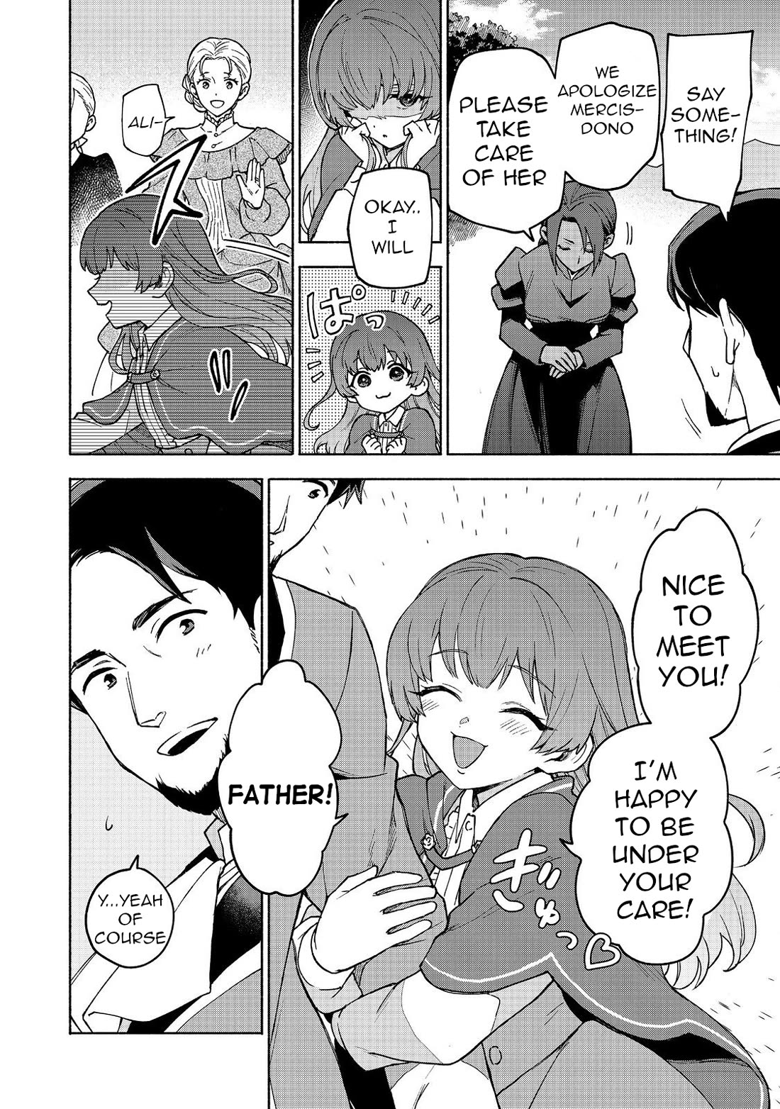 The Otome Heroine's Fight for Survival Chapter 31 page 8 - Chapter 31