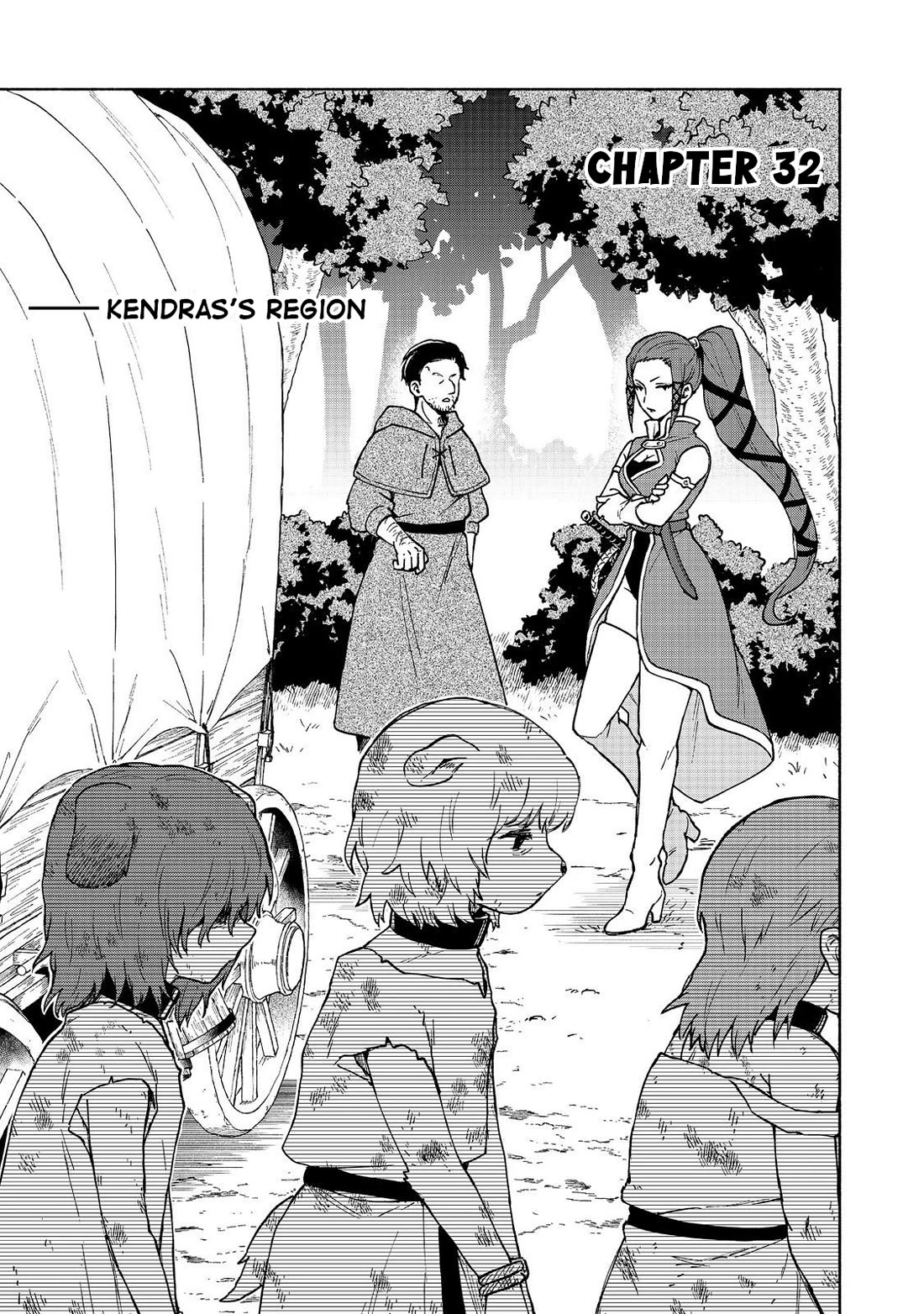The Otome Heroine's Fight for Survival Chapter 32 page 1 - Chapter 32