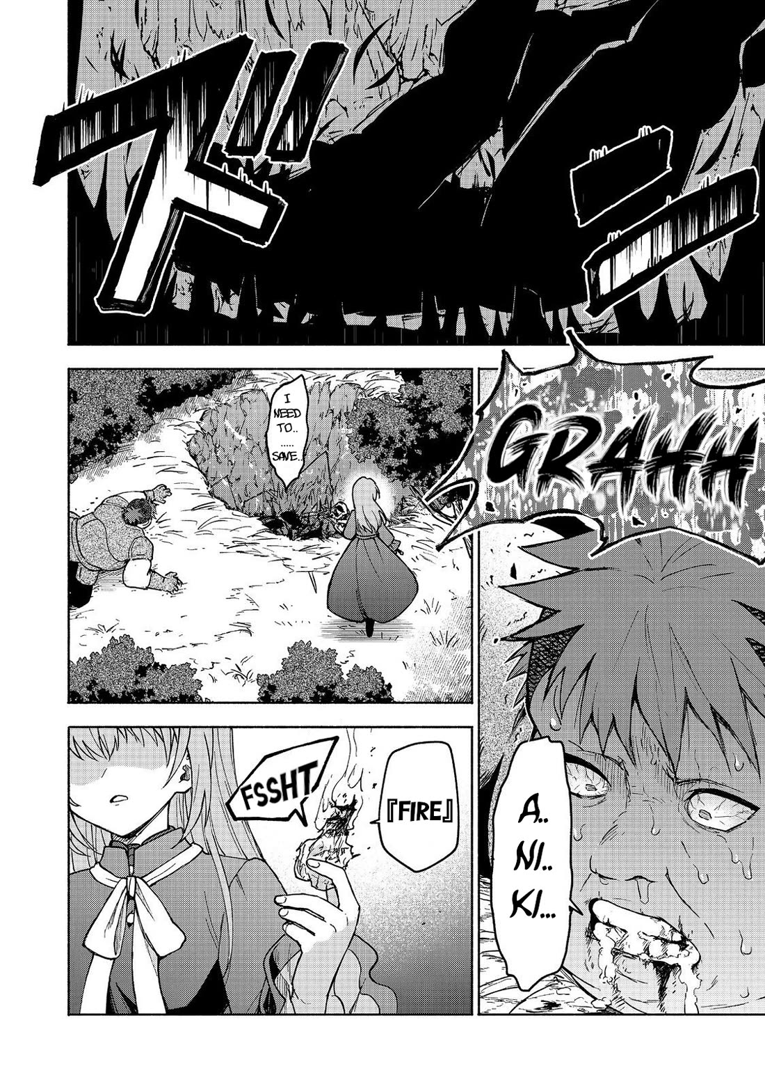 The Otome Heroine's Fight for Survival Chapter 32 page 12 - Chapter 32
