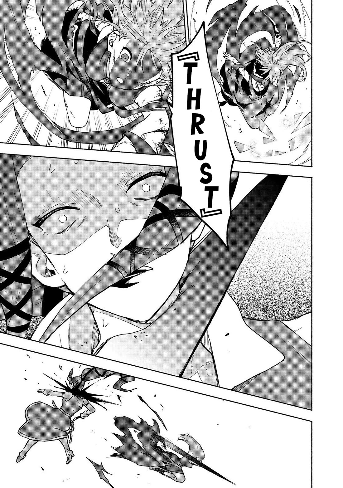 The Otome Heroine's Fight for Survival Chapter 32 page 17 - Chapter 32