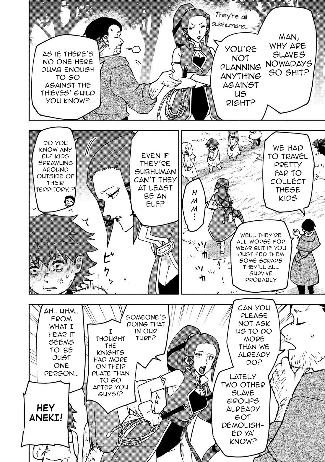The Otome Heroine's Fight for Survival Chapter 32 page 2 - Chapter 32