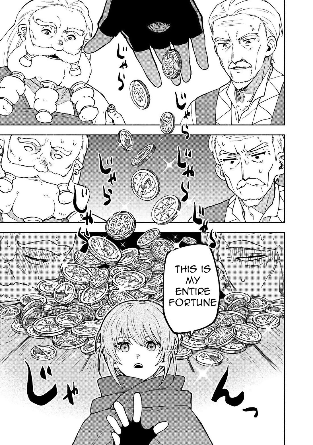 The Otome Heroine's Fight for Survival Chapter 32 page 33 - Chapter 32