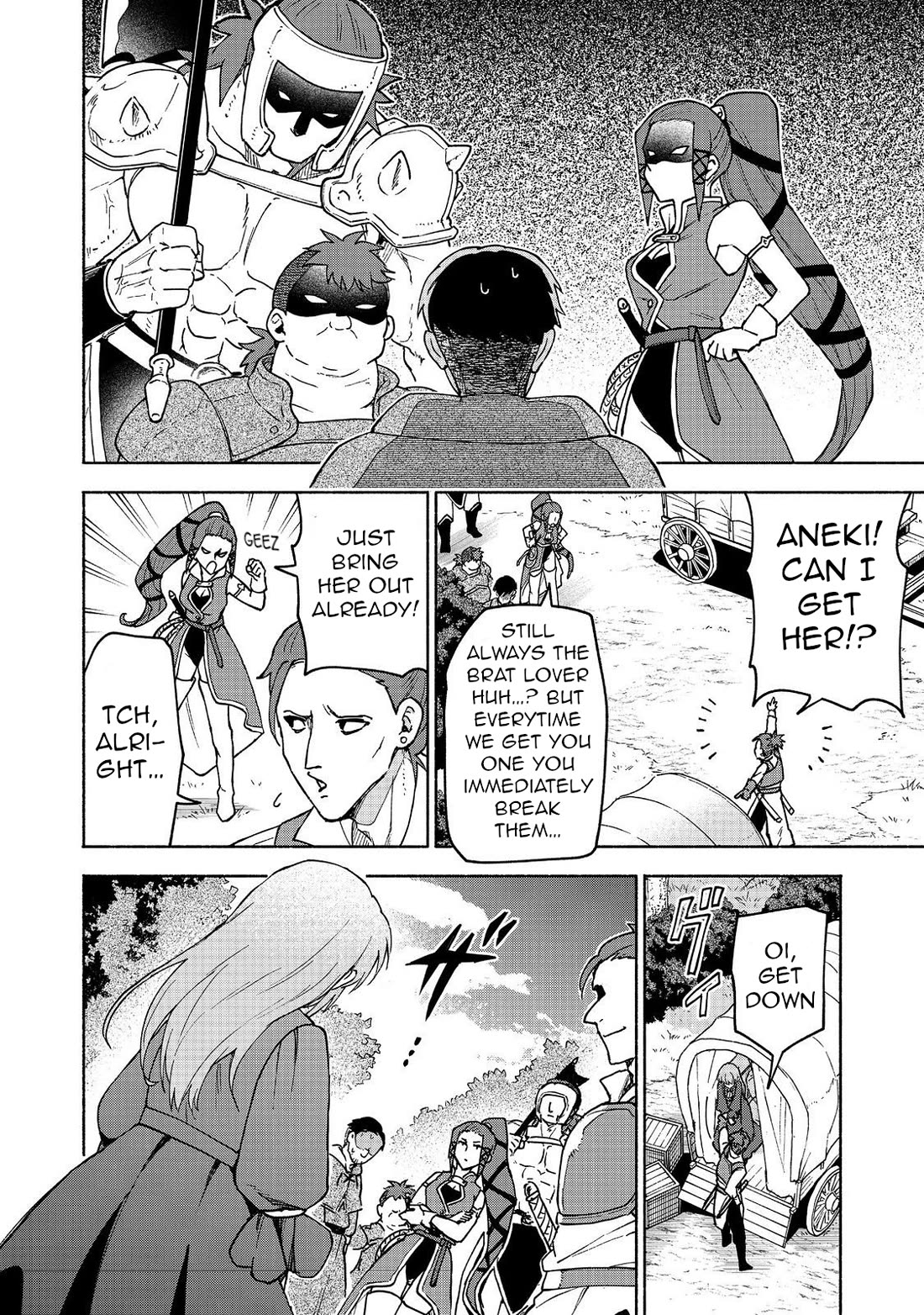 The Otome Heroine's Fight for Survival Chapter 32 page 4 - Chapter 32