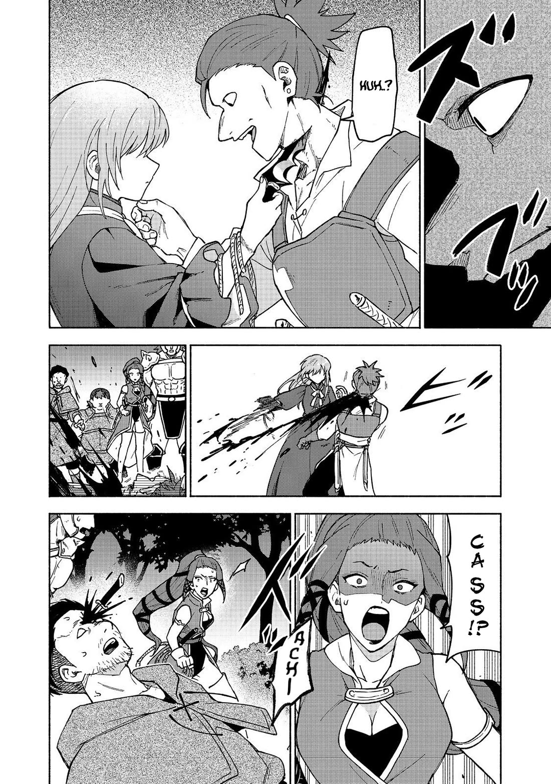 The Otome Heroine's Fight for Survival Chapter 32 page 6 - Chapter 32