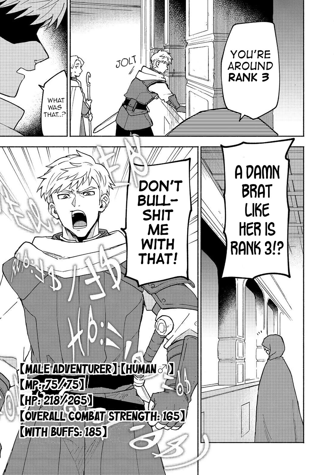The Otome Heroine's Fight for Survival Chapter 33 page 15 - Chapter 33