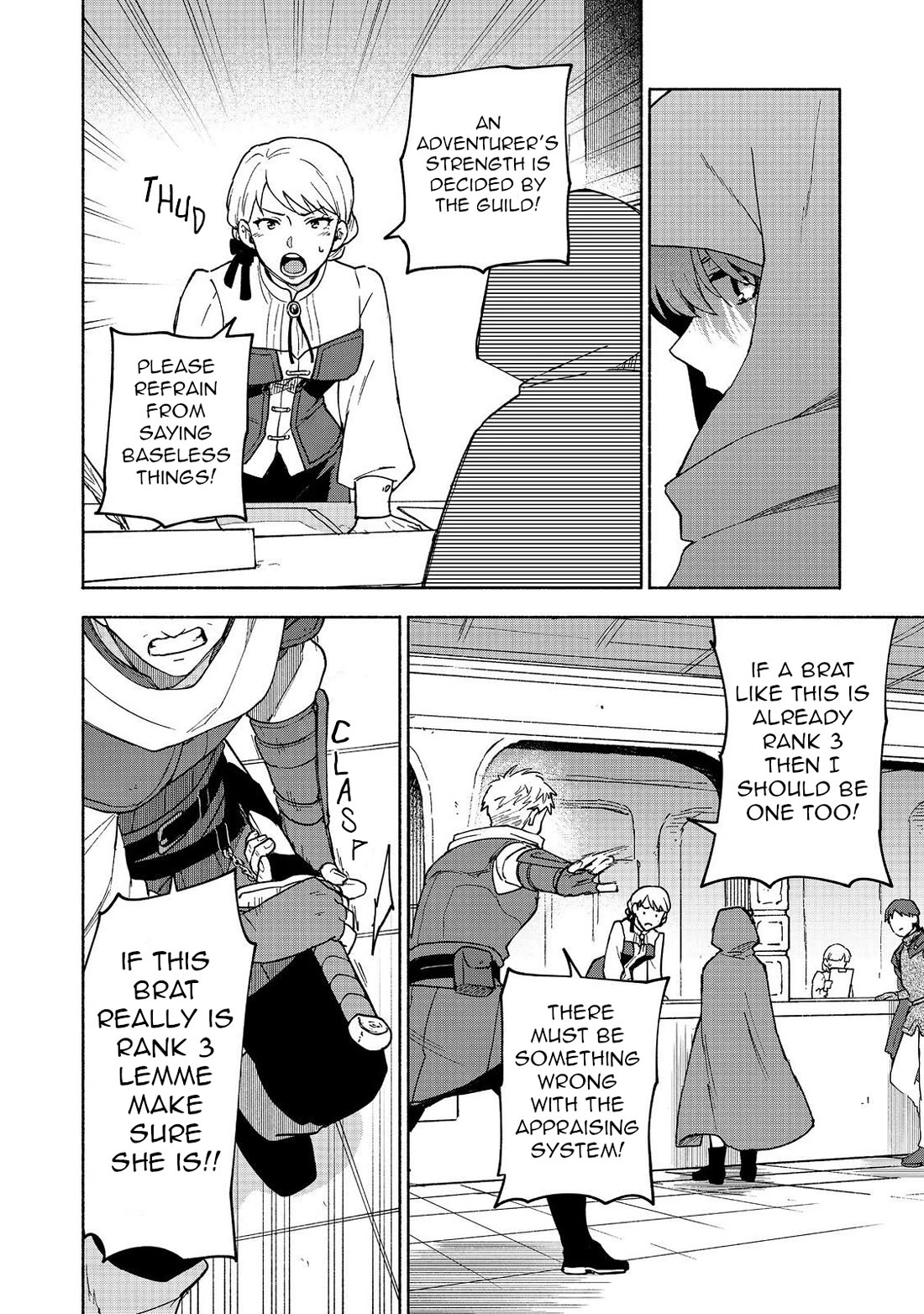 The Otome Heroine's Fight for Survival Chapter 33 page 16 - Chapter 33