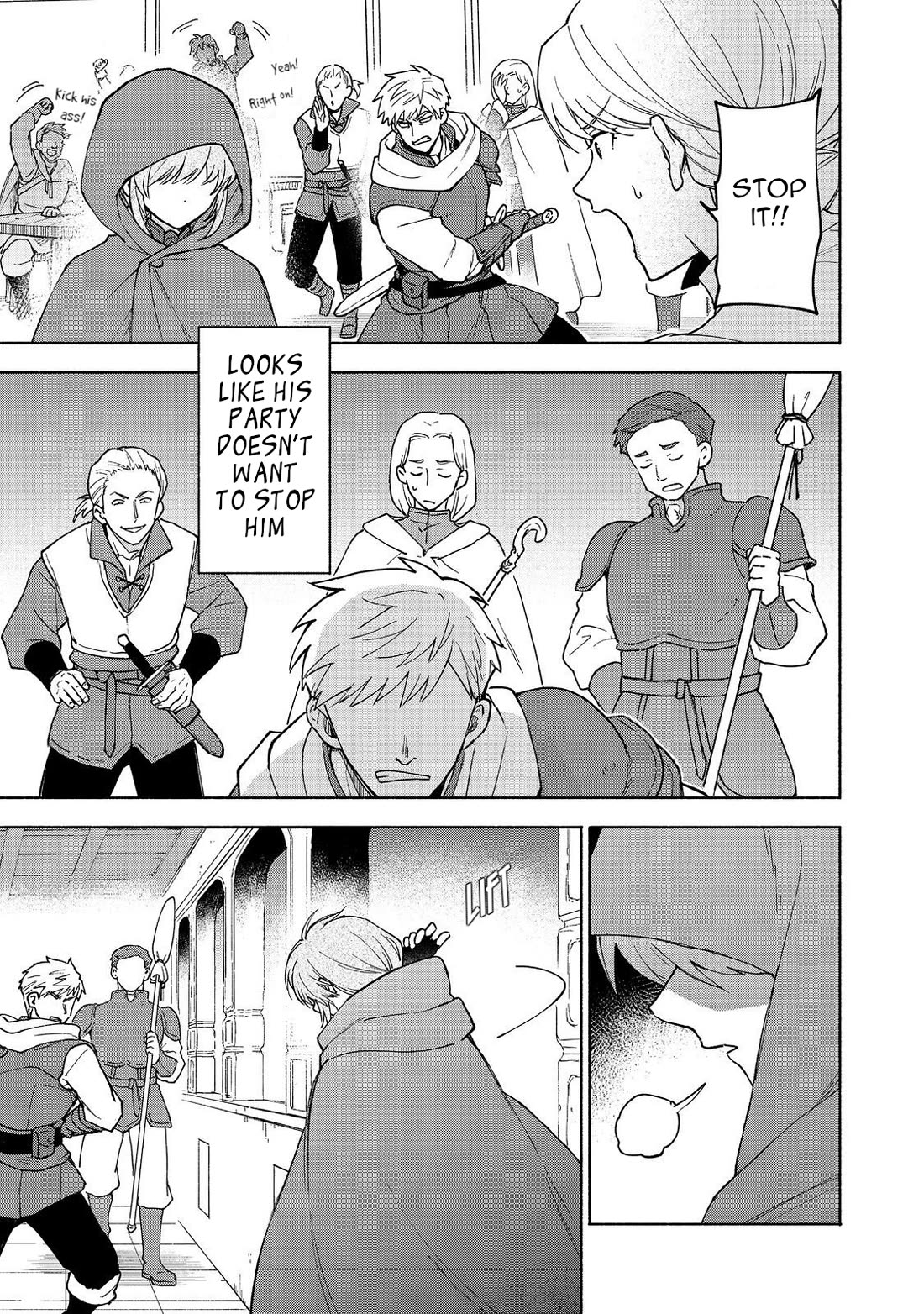 The Otome Heroine's Fight for Survival Chapter 33 page 17 - Chapter 33