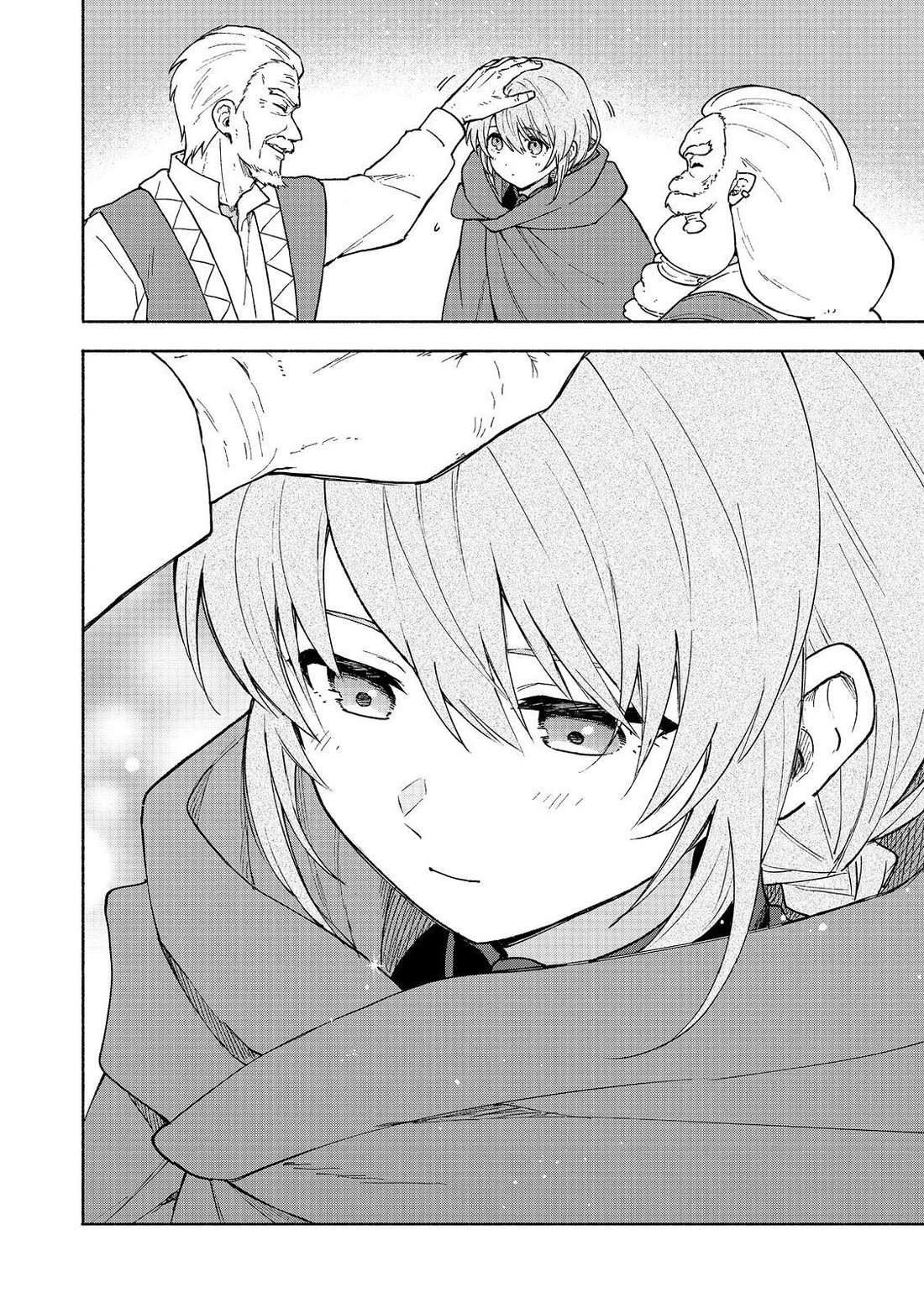 The Otome Heroine's Fight for Survival Chapter 33 page 8 - Chapter 33