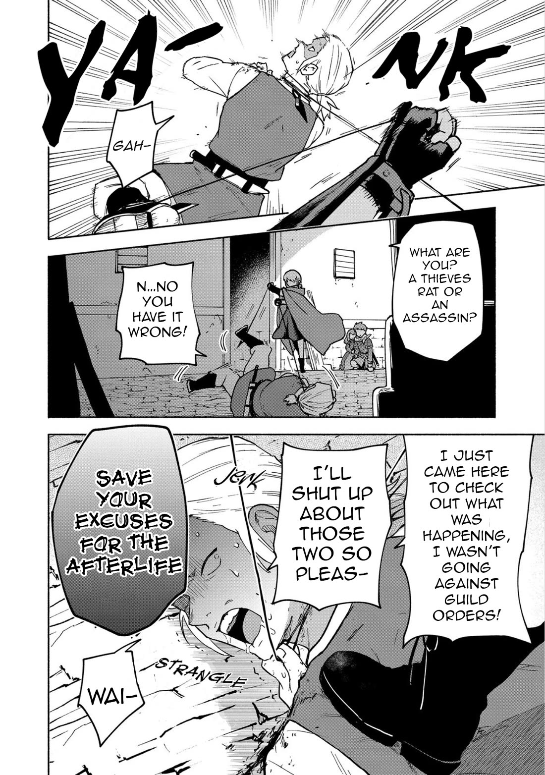 The Otome Heroine's Fight for Survival Chapter 34 page 22 - Chapter 34