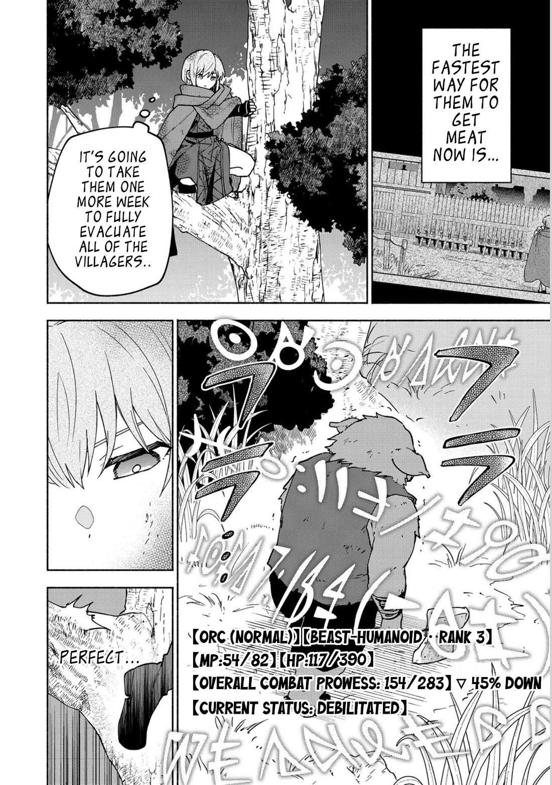 The Otome Heroine's Fight for Survival Chapter 35 page 26 - Chapter 35