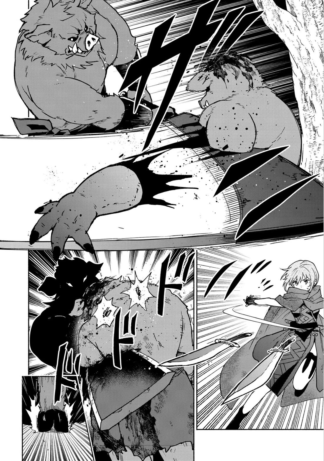 The Otome Heroine's Fight for Survival Chapter 35 page 38 - Chapter 35