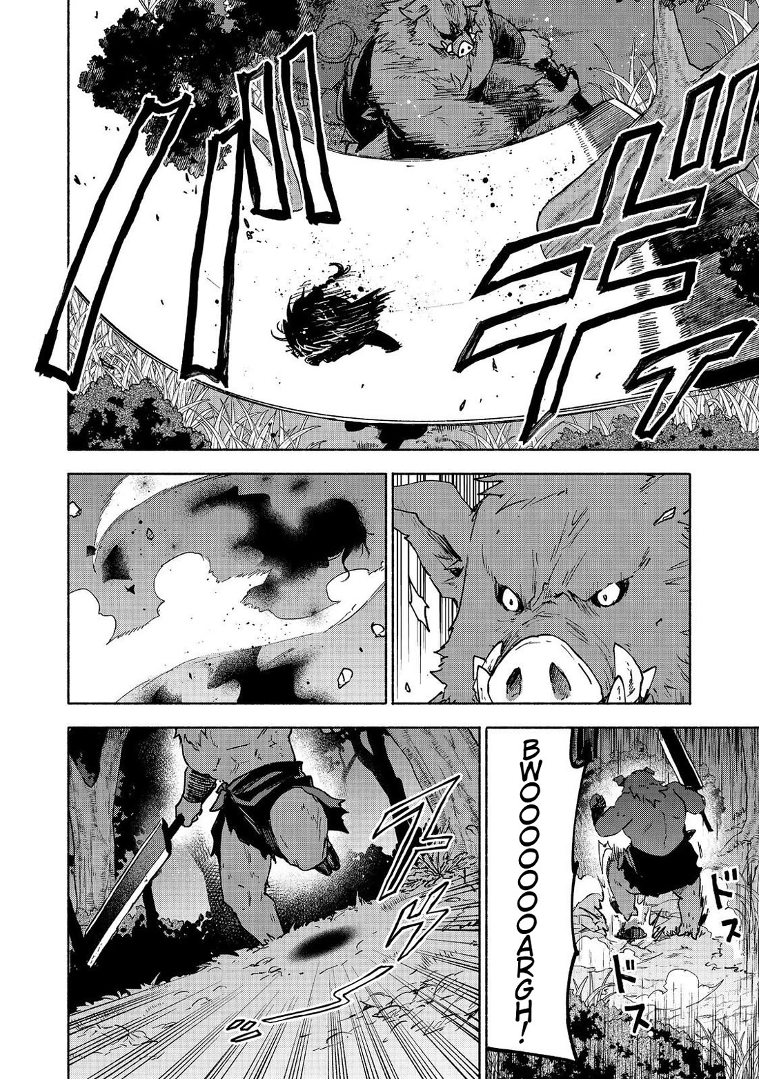 The Otome Heroine's Fight for Survival Chapter 36 page 18 - Chapter 36