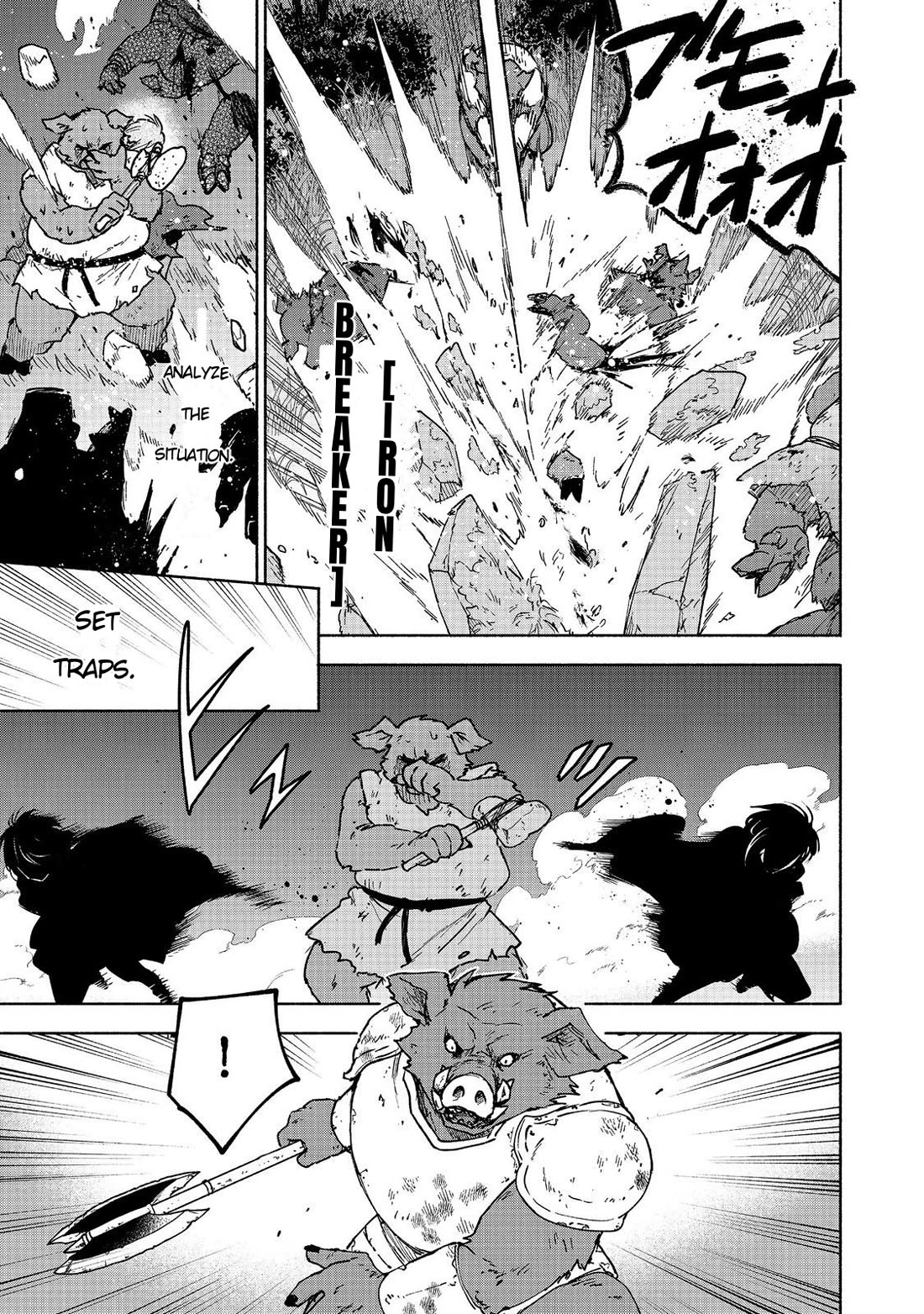 The Otome Heroine's Fight for Survival Chapter 36 page 23 - Chapter 36