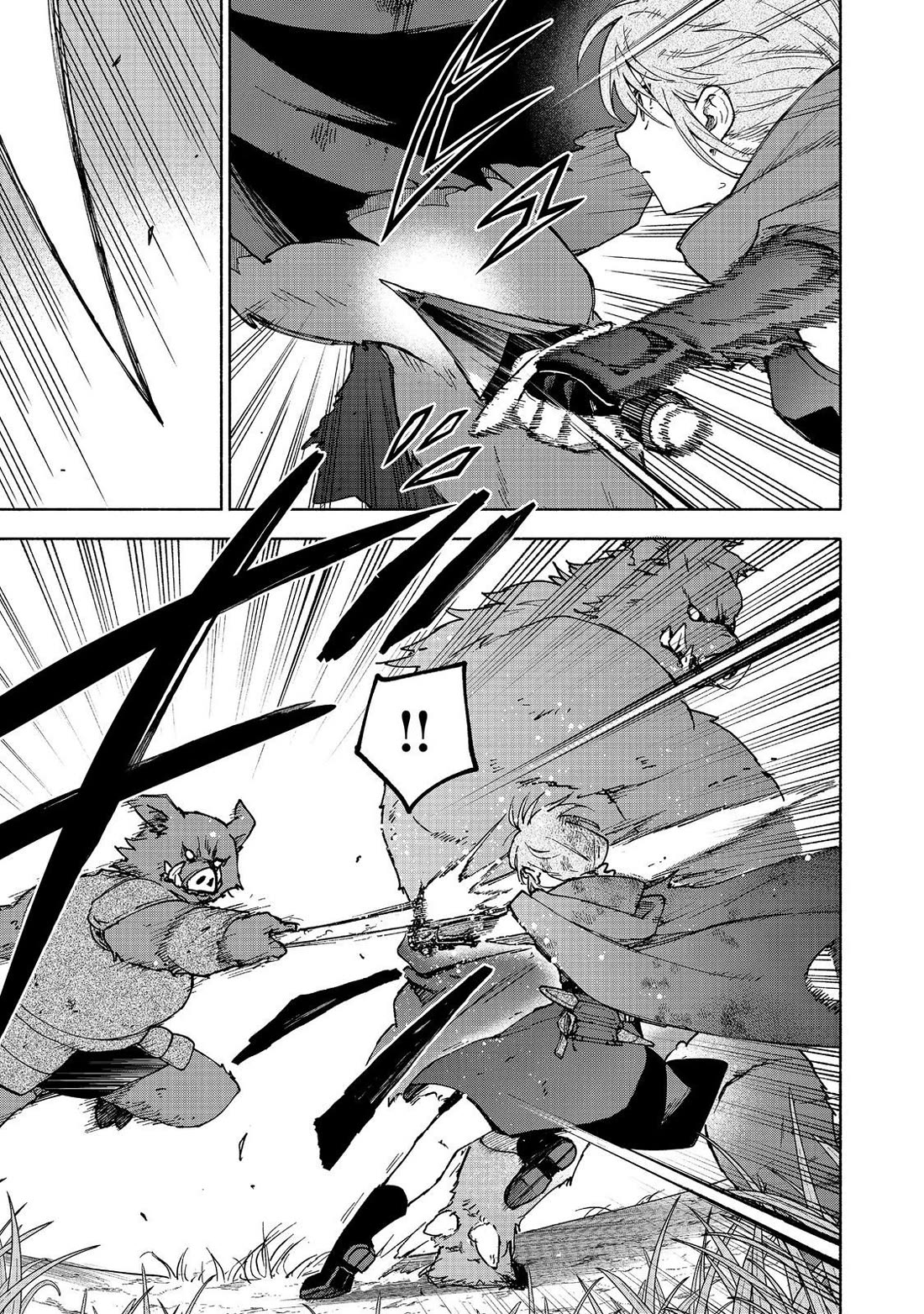 The Otome Heroine's Fight for Survival Chapter 36 page 5 - Chapter 36