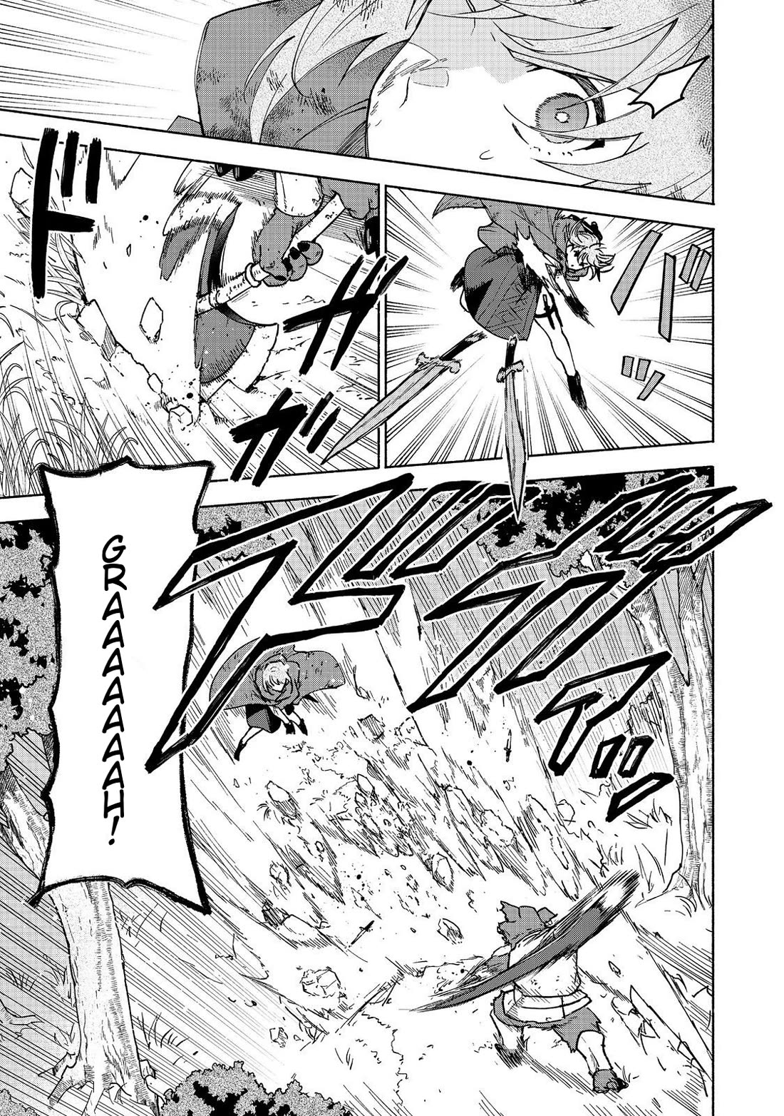 The Otome Heroine's Fight for Survival Chapter 36 page 7 - Chapter 36