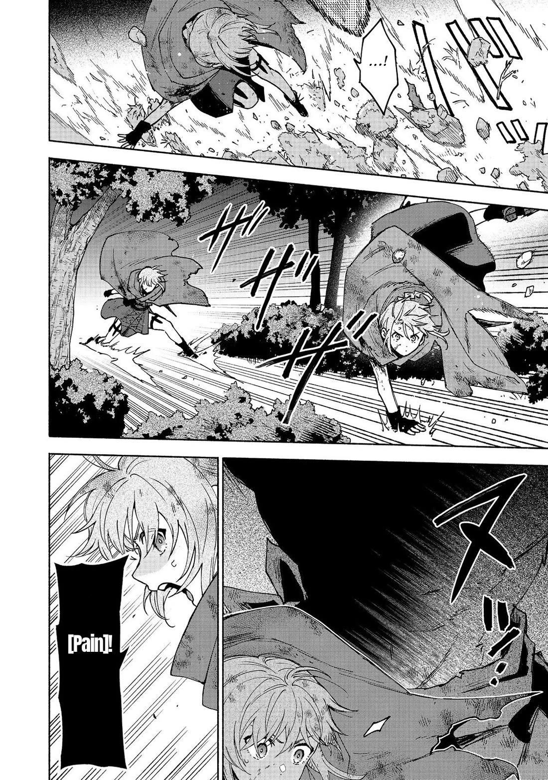 The Otome Heroine's Fight for Survival Chapter 36 page 8 - Chapter 36