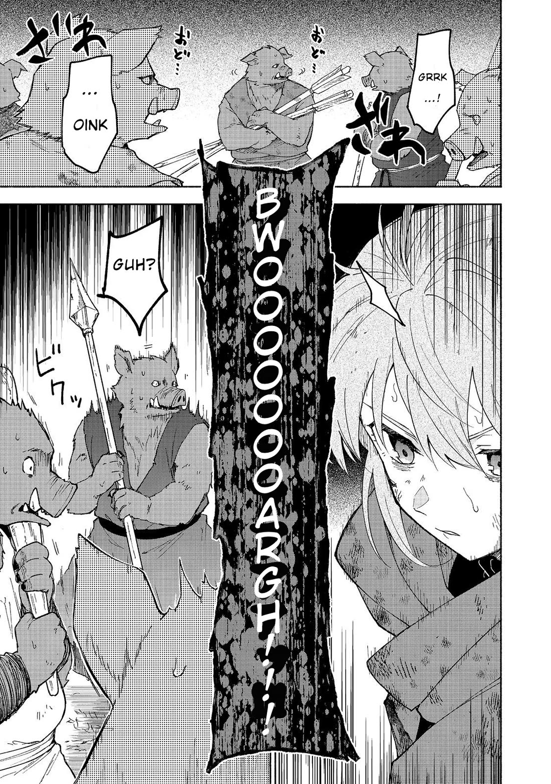 The Otome Heroine's Fight for Survival Chapter 37 page 19 - Chapter 37