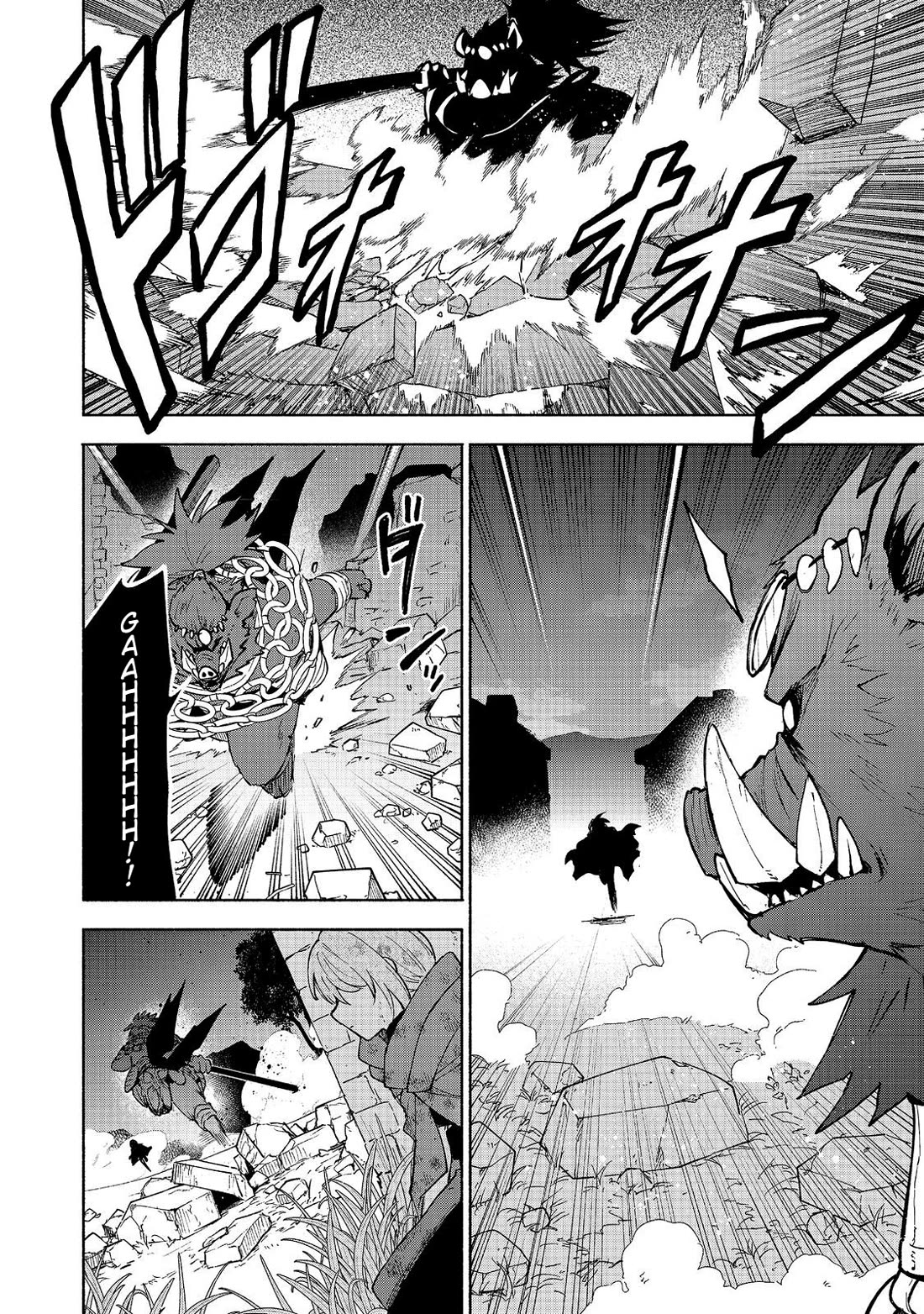 The Otome Heroine's Fight for Survival Chapter 37 page 24 - Chapter 37