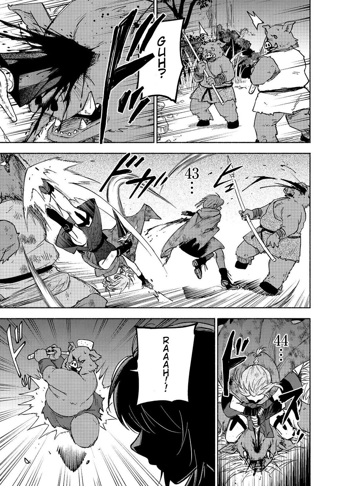 The Otome Heroine's Fight for Survival Chapter 37 page 25 - Chapter 37