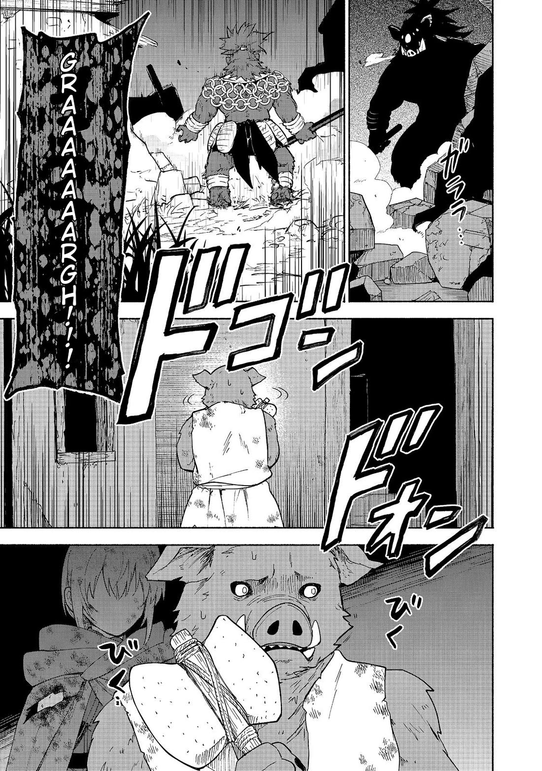 The Otome Heroine's Fight for Survival Chapter 37 page 31 - Chapter 37