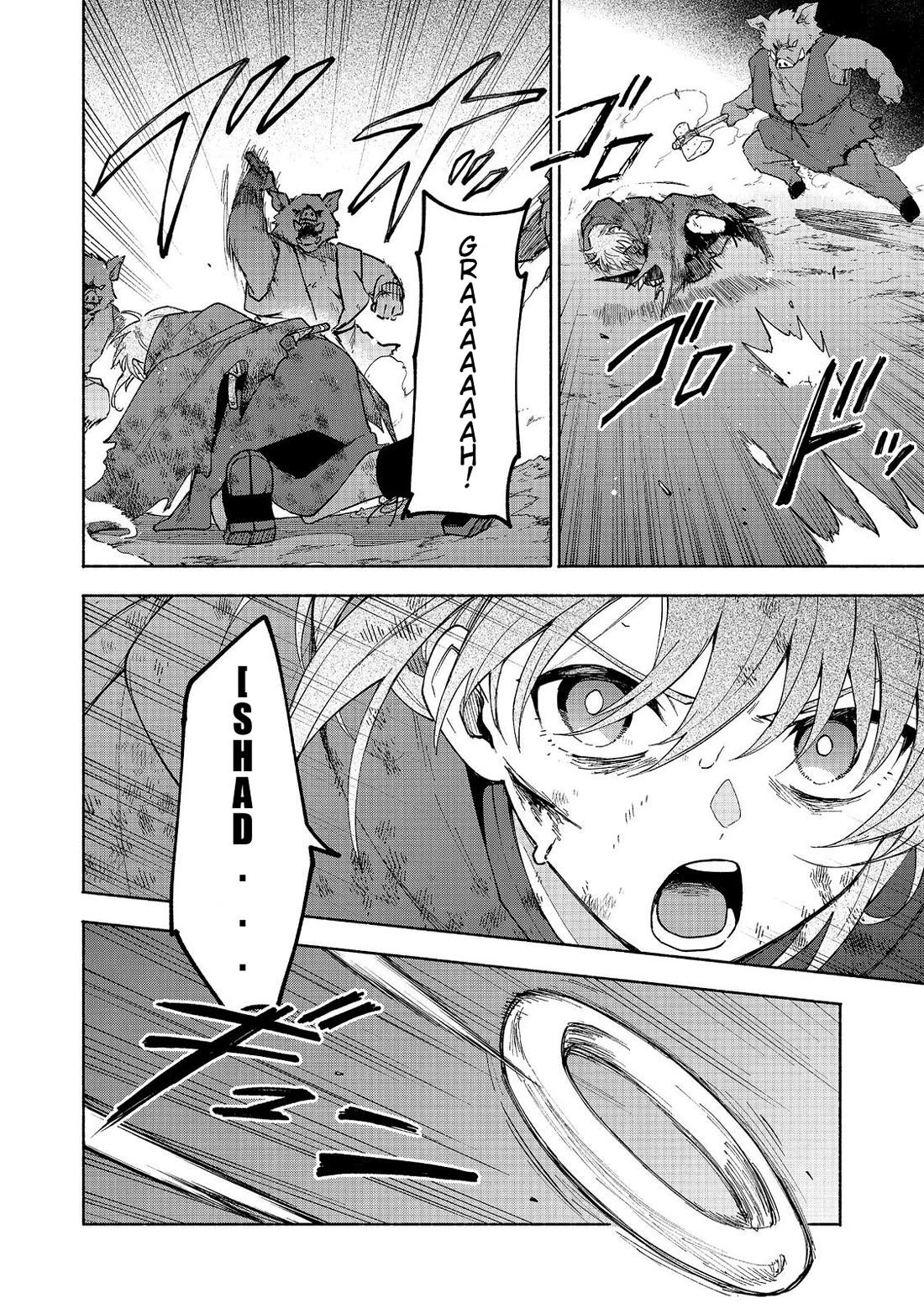 The Otome Heroine's Fight for Survival Chapter 37 page 37 - Chapter 37