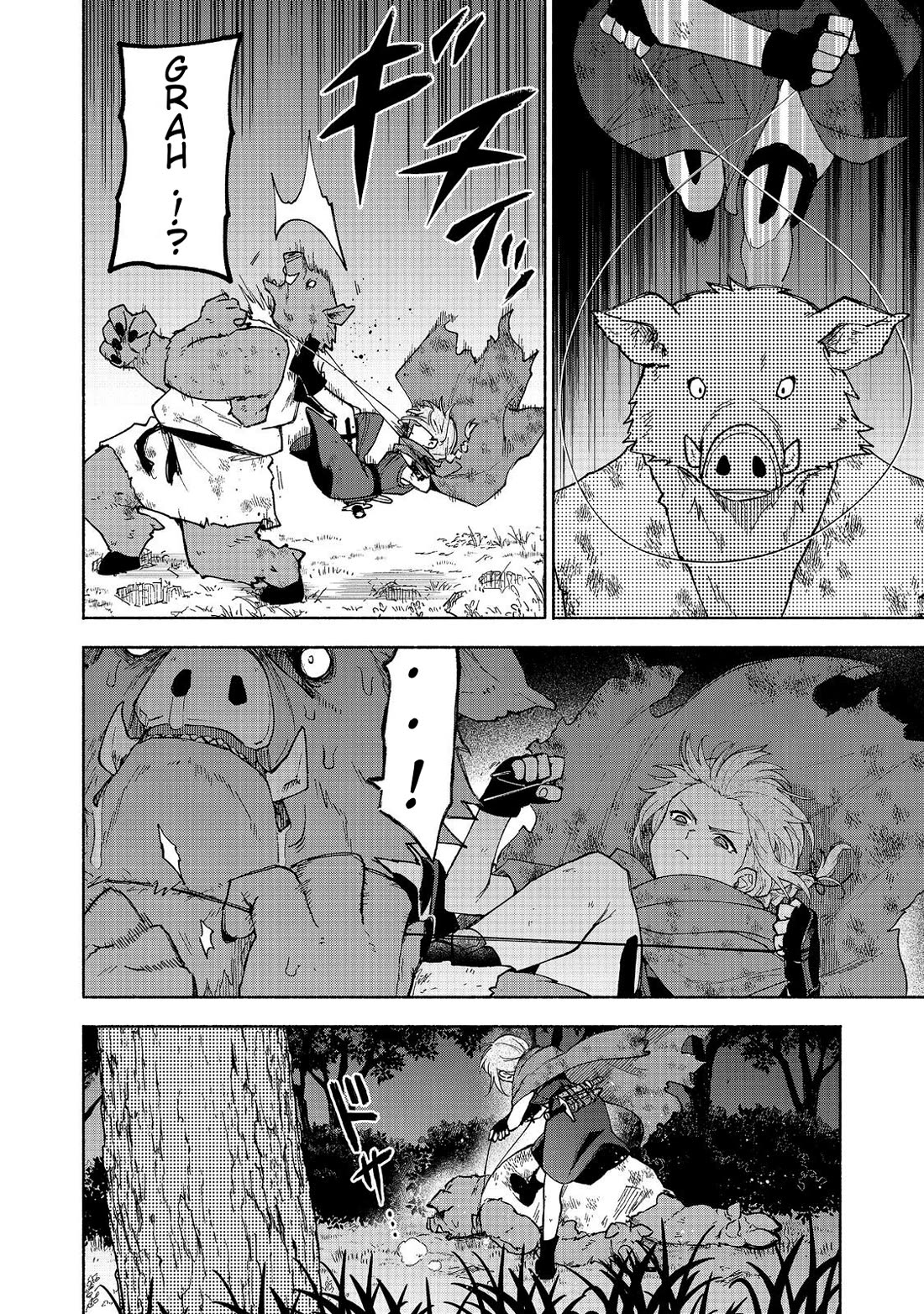 The Otome Heroine's Fight for Survival Chapter 37 page 4 - Chapter 37