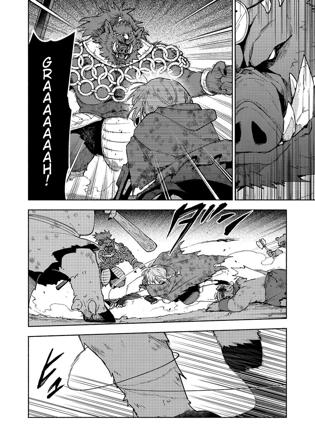 The Otome Heroine's Fight for Survival Chapter 37 page 43 - Chapter 37
