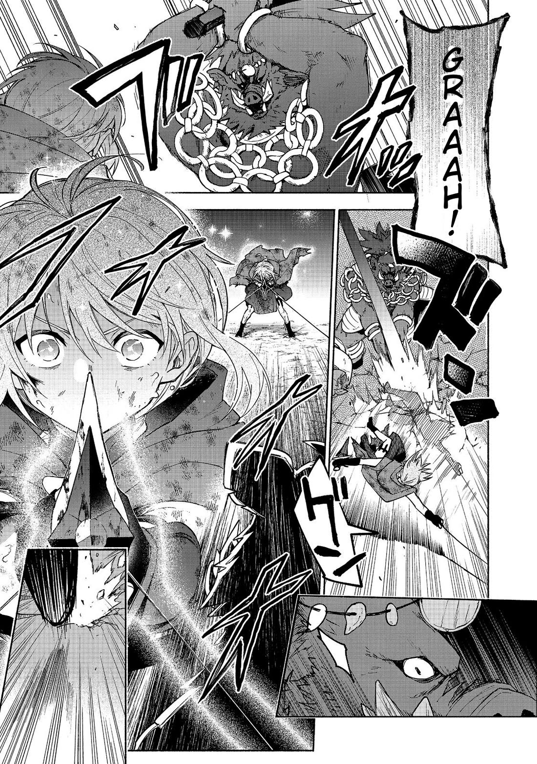 The Otome Heroine's Fight for Survival Chapter 37 page 46 - Chapter 37