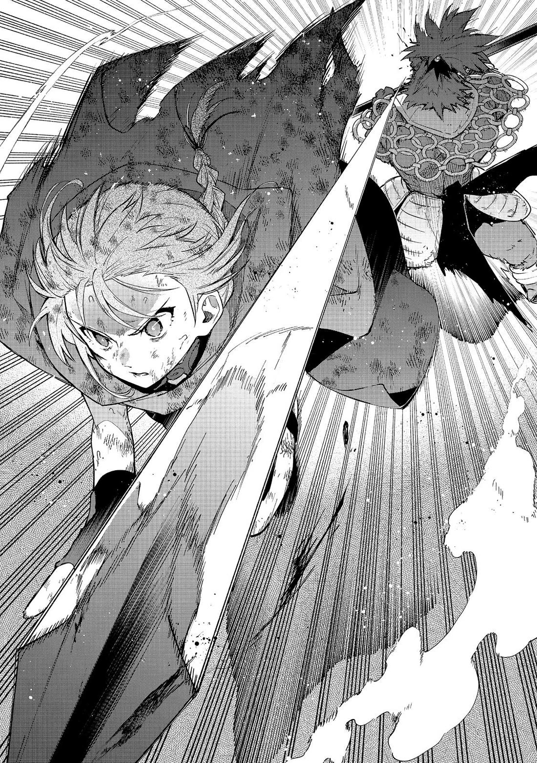 The Otome Heroine's Fight for Survival Chapter 37 page 47 - Chapter 37