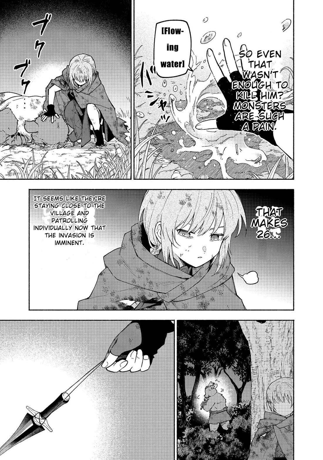 The Otome Heroine's Fight for Survival Chapter 37 page 5 - Chapter 37