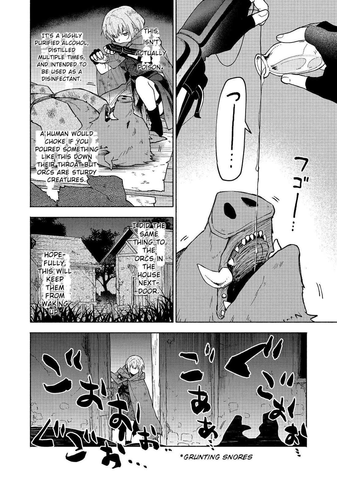 The Otome Heroine's Fight for Survival Chapter 37 page 8 - Chapter 37