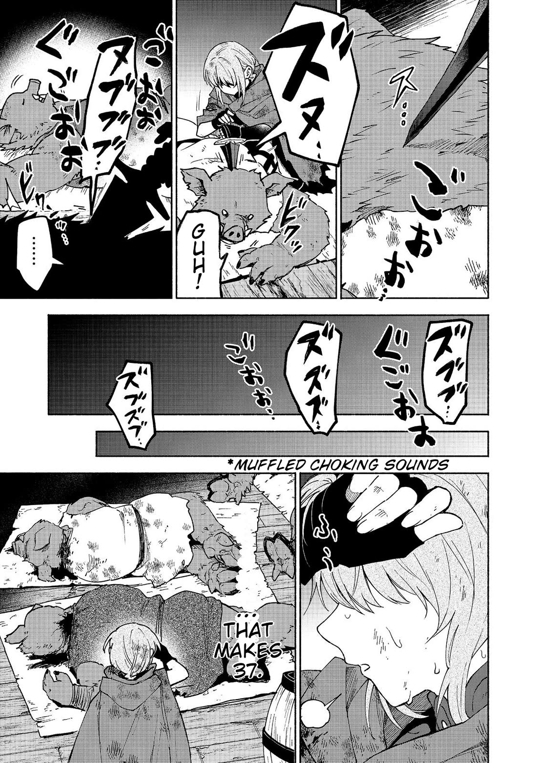 The Otome Heroine's Fight for Survival Chapter 37 page 9 - Chapter 37