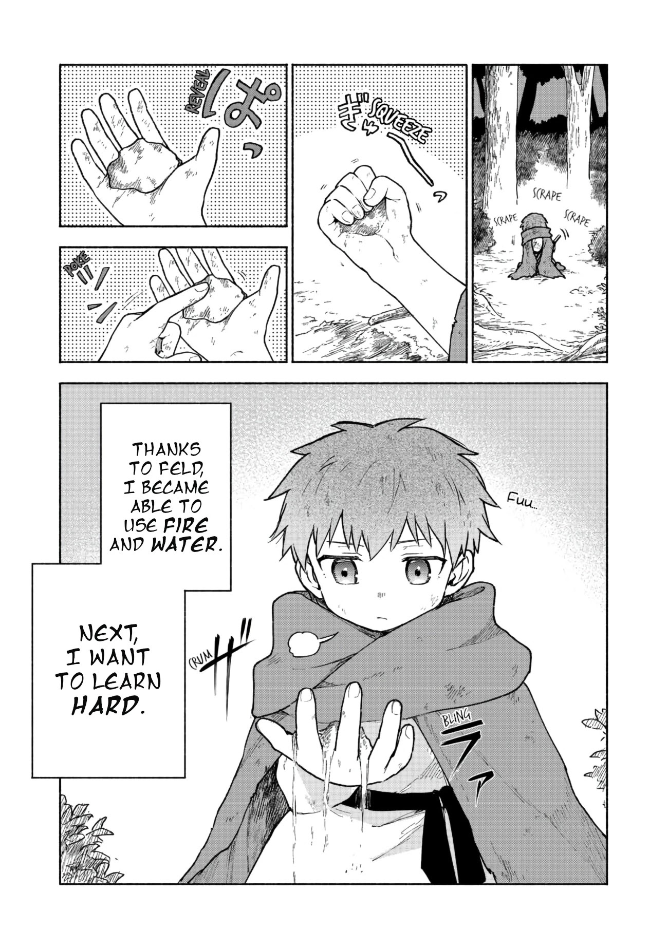 The Otome Heroine's Fight for Survival Chapter 4 page 1 - Chapter 4