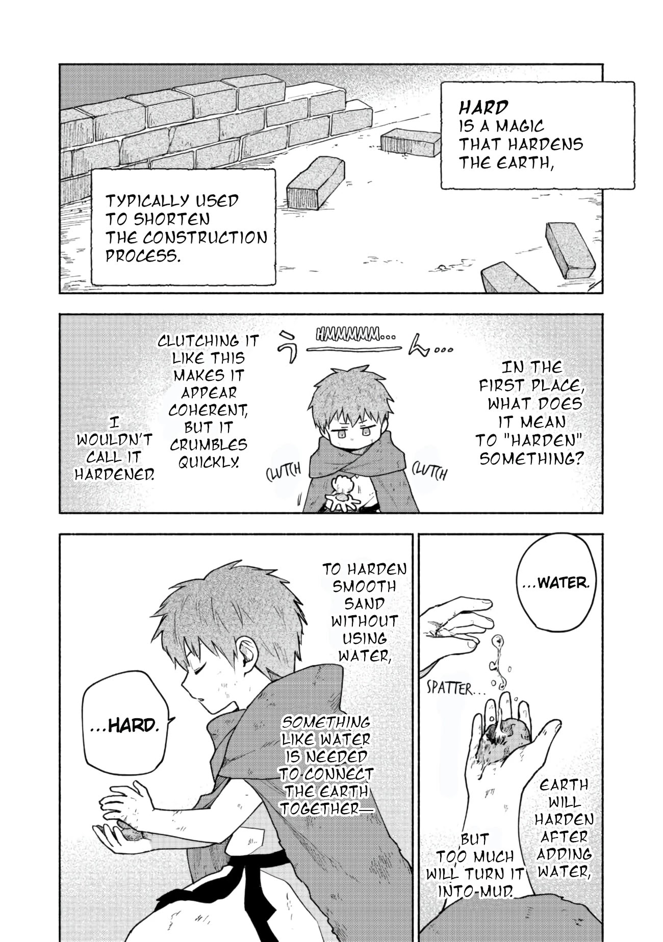The Otome Heroine's Fight for Survival Chapter 4 page 2 - Chapter 4