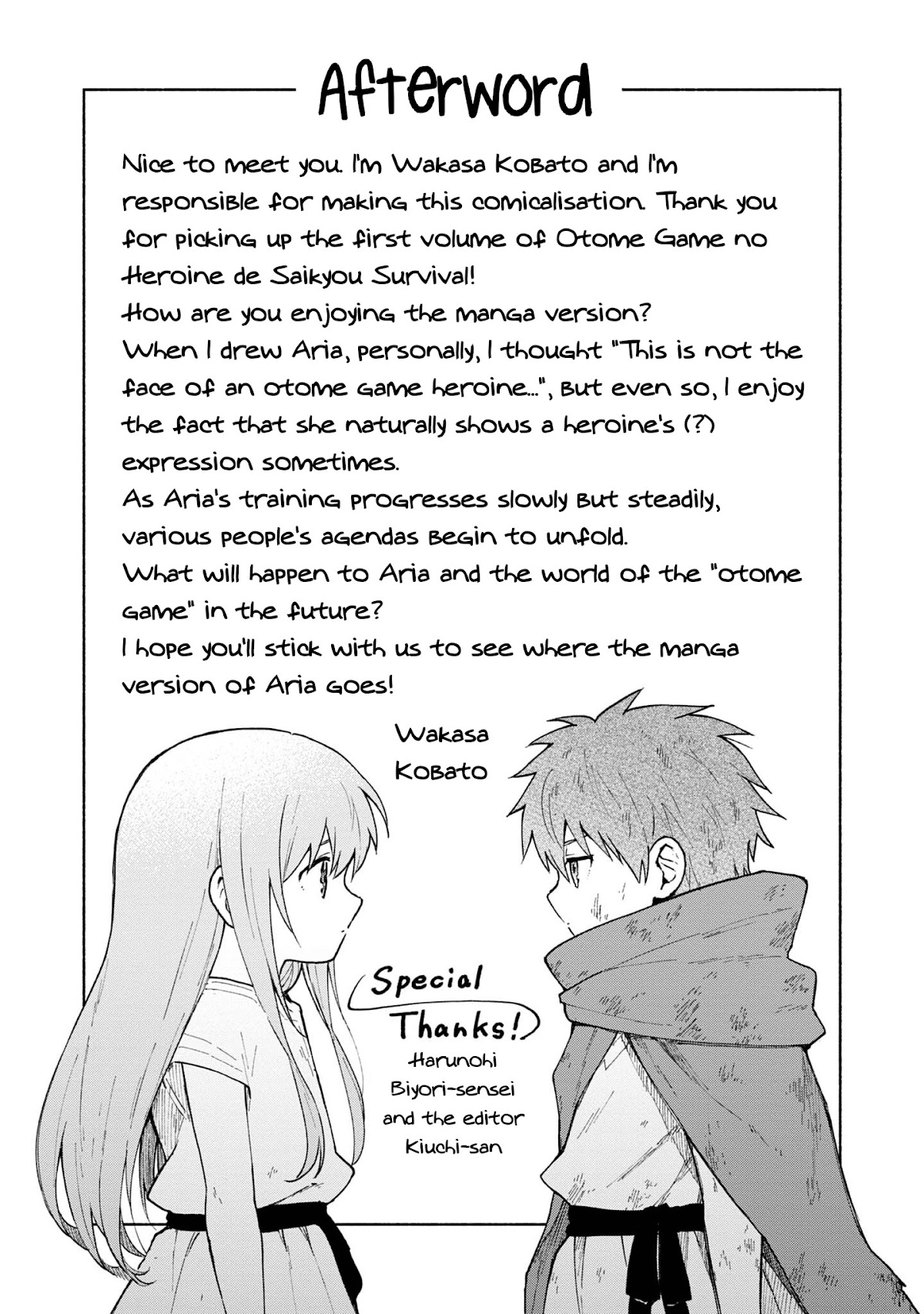 The Otome Heroine's Fight for Survival Chapter 5.5 page 9 - Chapter 5.5
