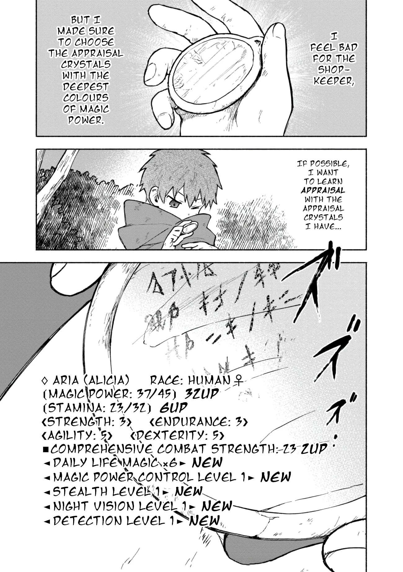 The Otome Heroine's Fight for Survival Chapter 5 page 27 - Chapter 5