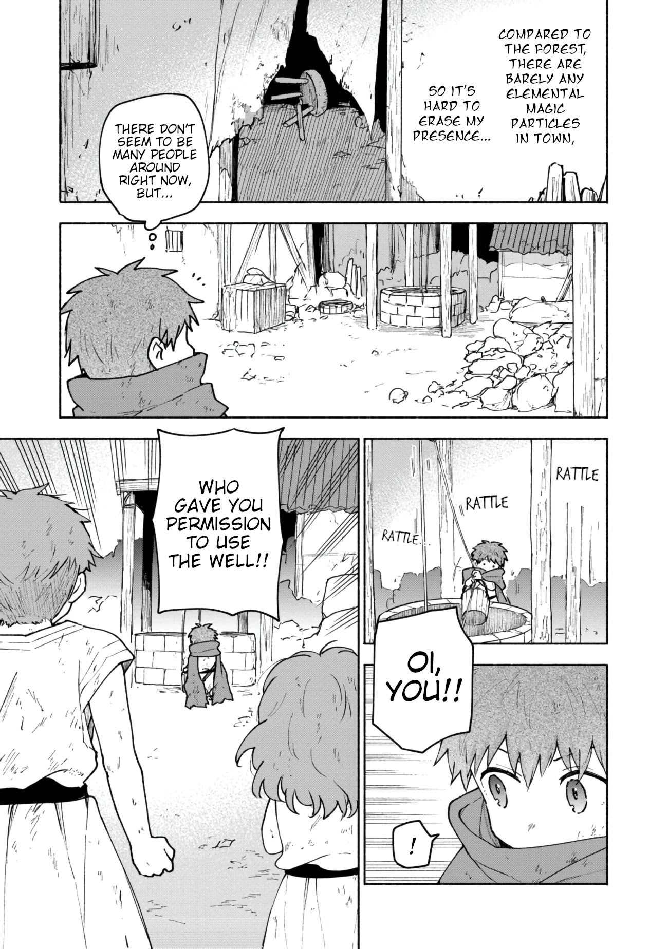 The Otome Heroine's Fight for Survival Chapter 5 page 5 - Chapter 5