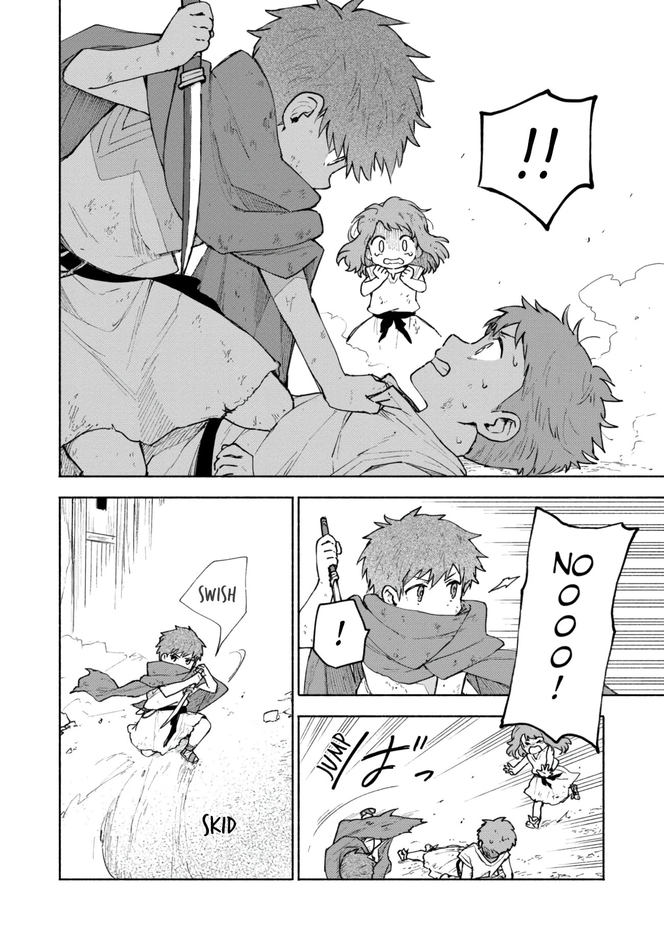 The Otome Heroine's Fight for Survival Chapter 5 page 8 - Chapter 5