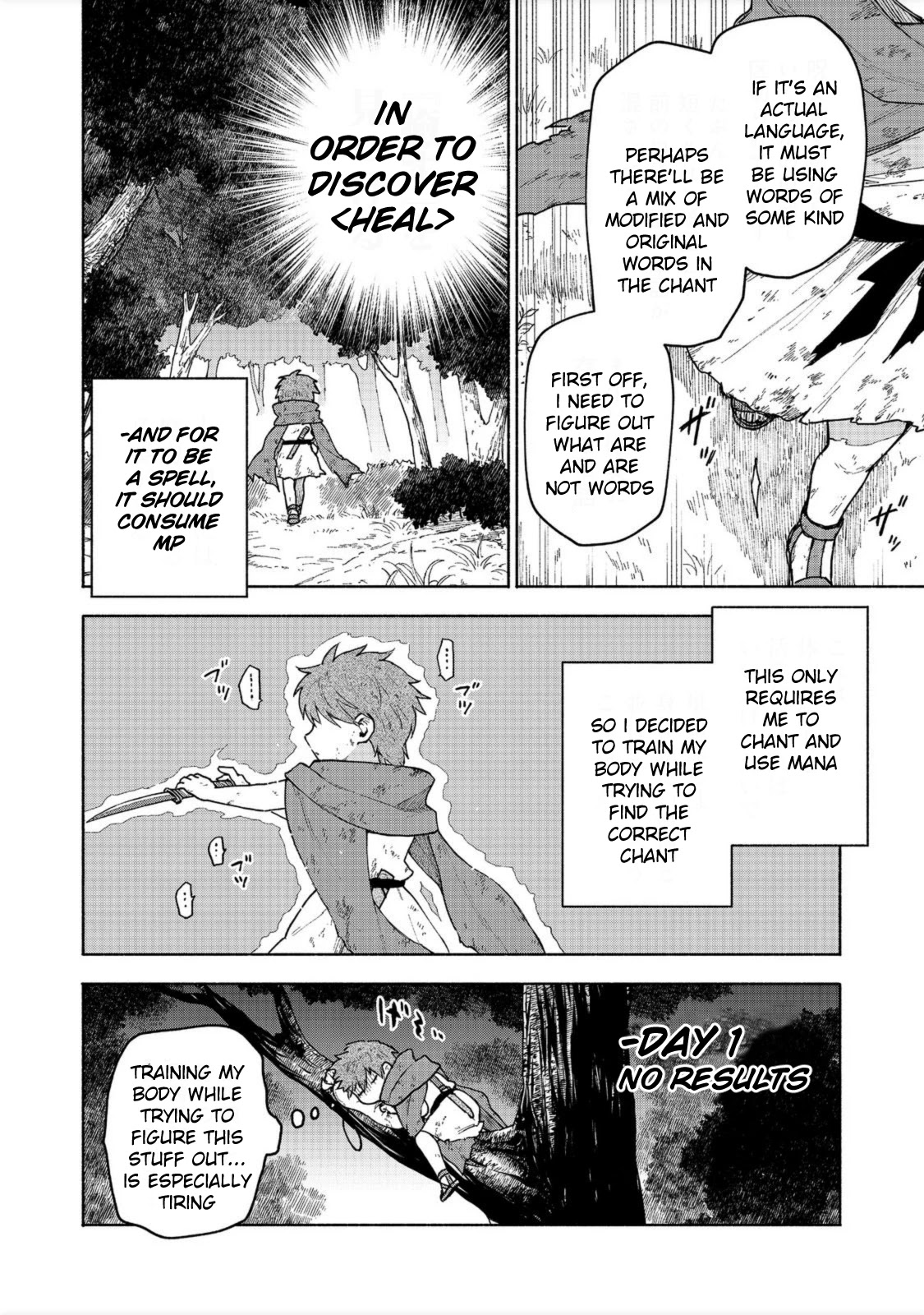The Otome Heroine's Fight for Survival Chapter 6 page 12 - Chapter 6
