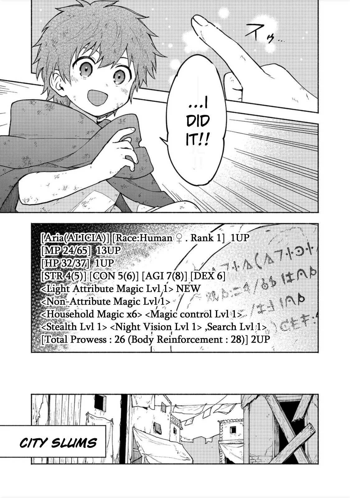 The Otome Heroine's Fight for Survival Chapter 6 page 15 - Chapter 6