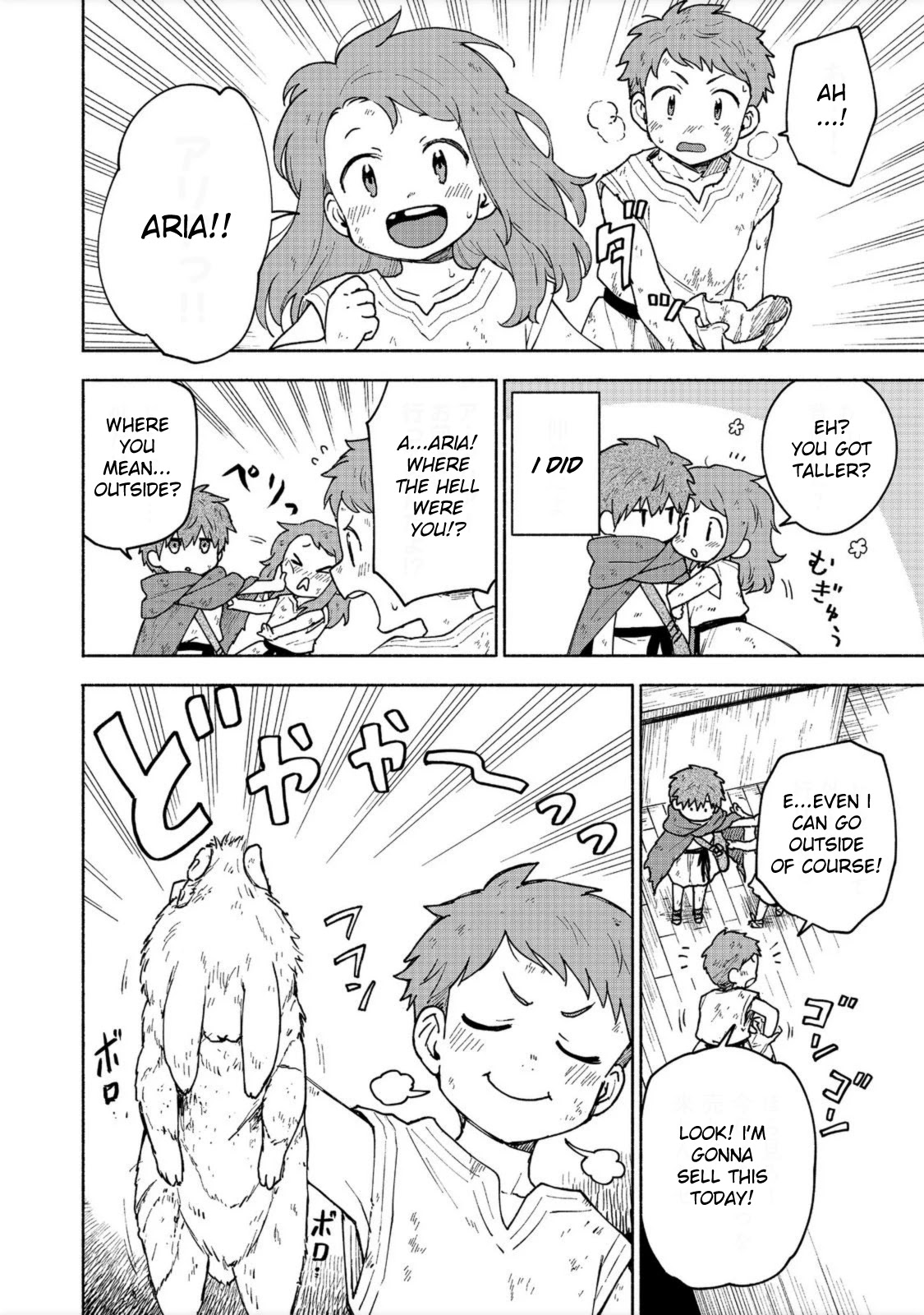The Otome Heroine's Fight for Survival Chapter 6 page 20 - Chapter 6
