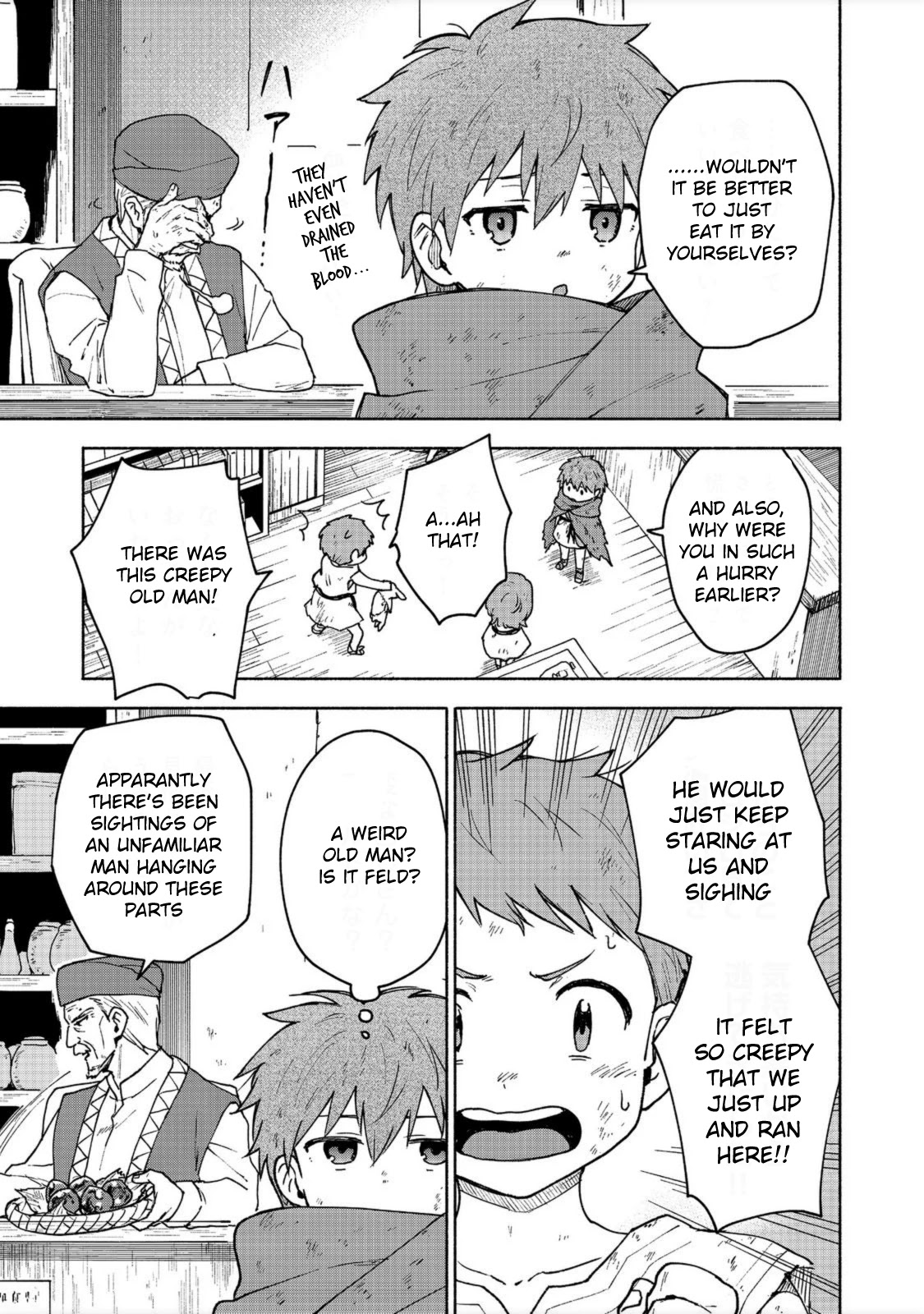 The Otome Heroine's Fight for Survival Chapter 6 page 21 - Chapter 6
