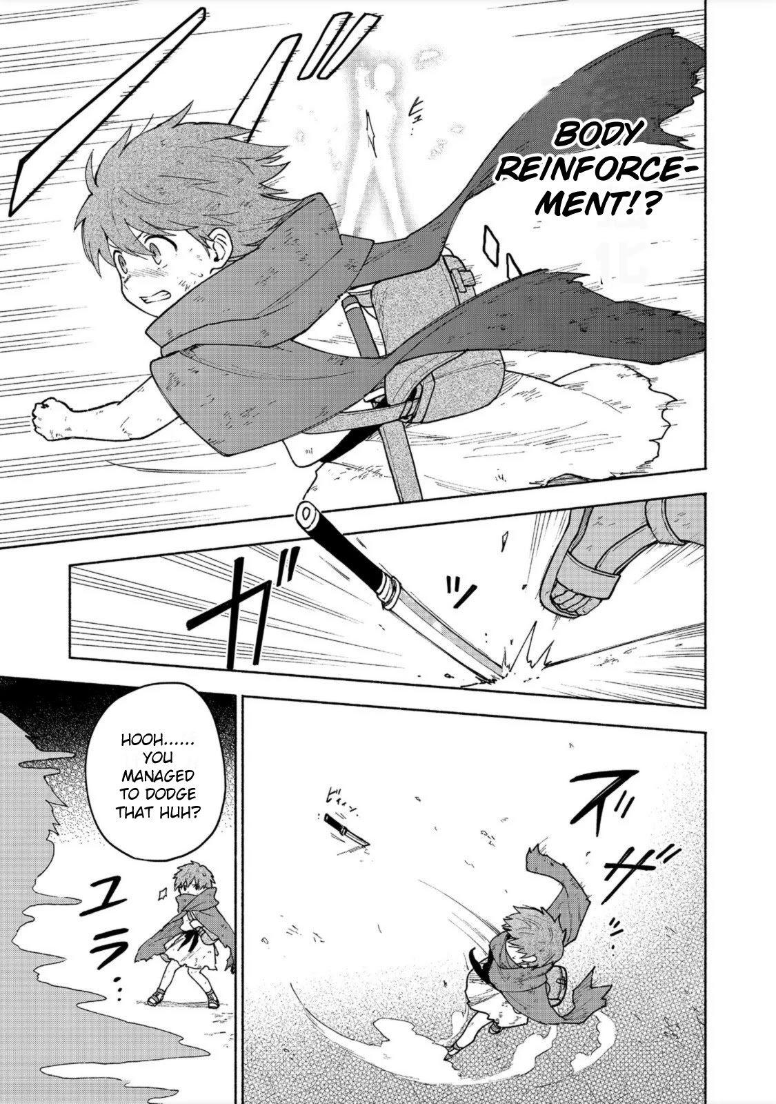The Otome Heroine's Fight for Survival Chapter 6 page 25 - Chapter 6