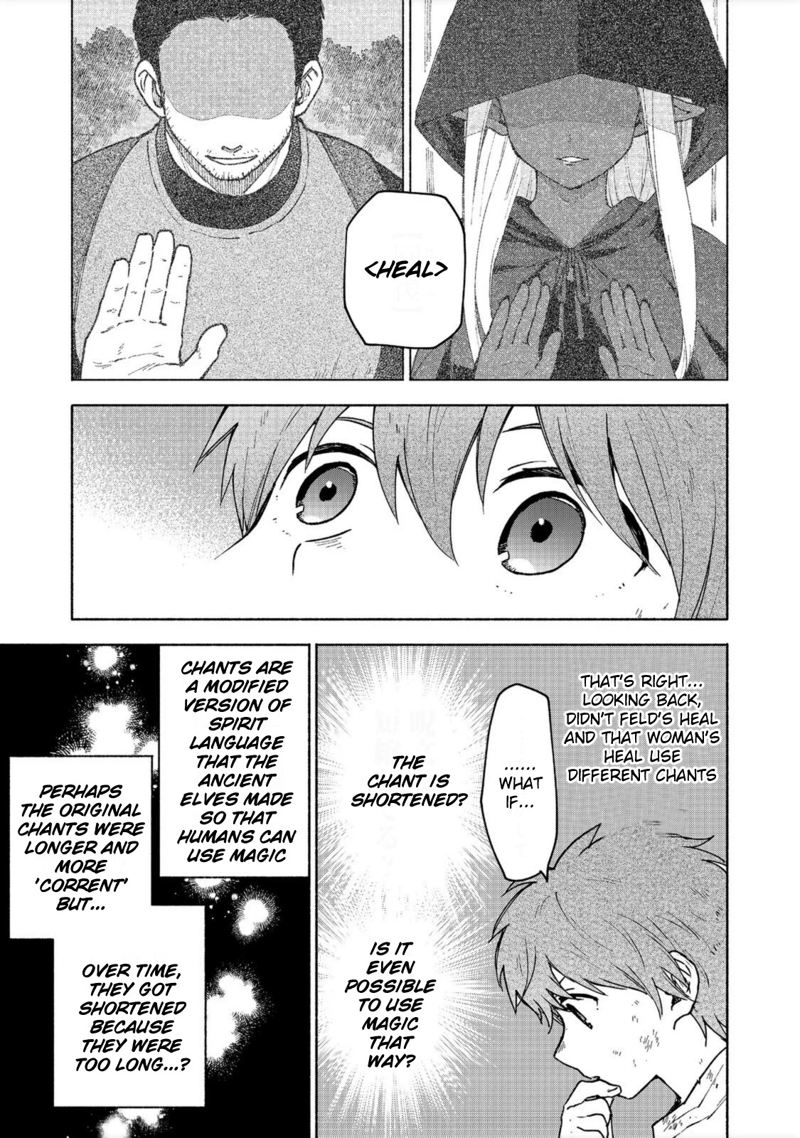 The Otome Heroine's Fight for Survival Chapter 6 page 9 - Chapter 6