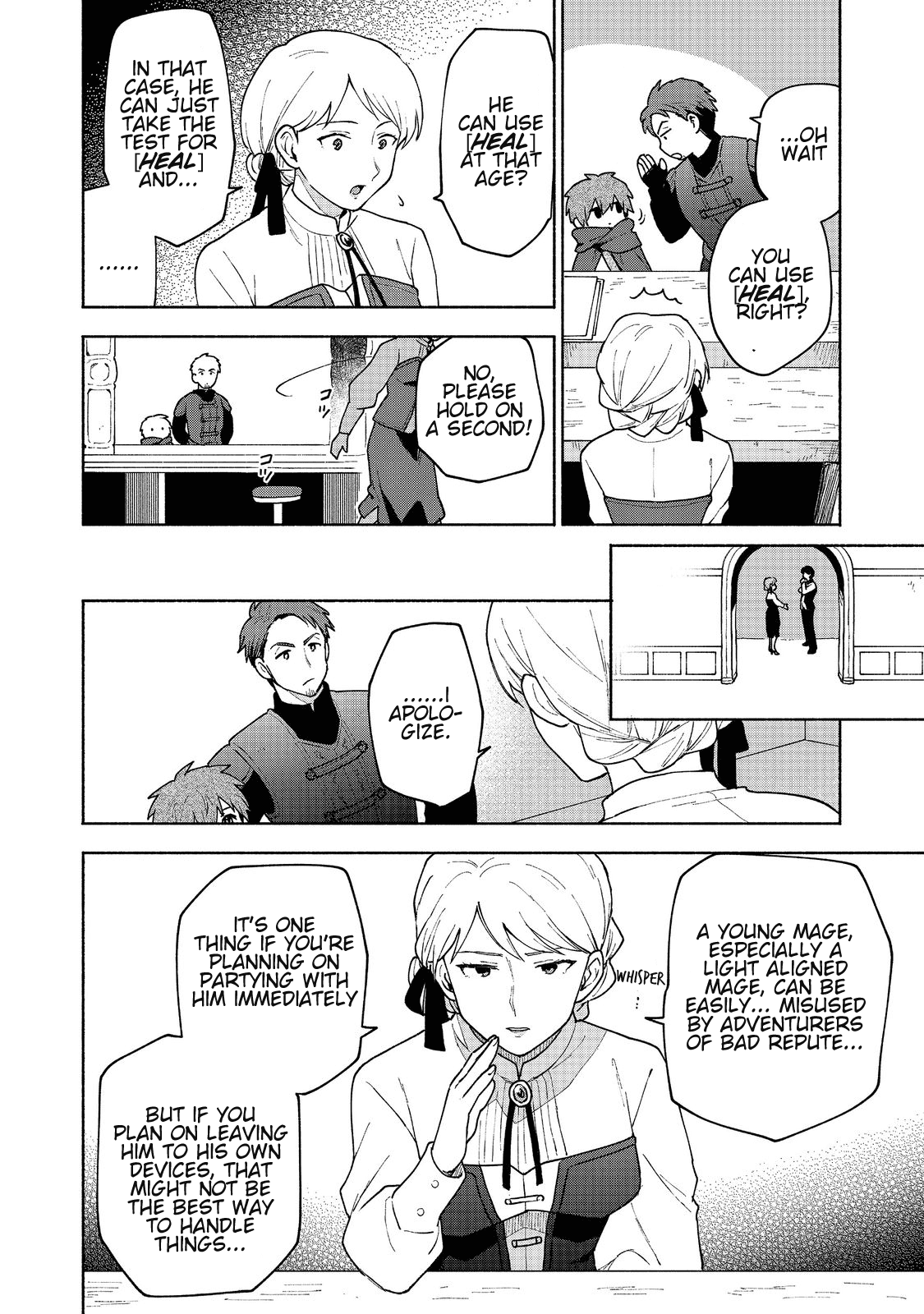 The Otome Heroine's Fight for Survival Chapter 7 page 16 - Chapter 7