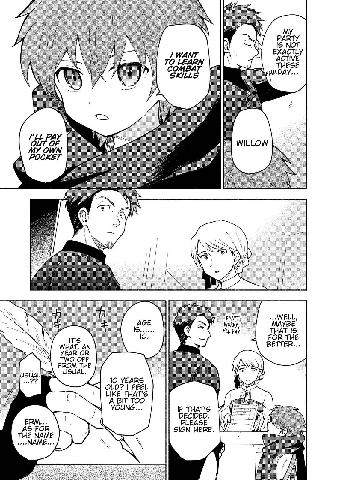The Otome Heroine's Fight for Survival Chapter 7 page 17 - Chapter 7